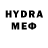 Меф кристаллы Aldiyar Hasenov