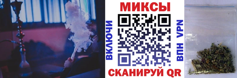 БУТИРАТ BDO 33%  Нерчинск 