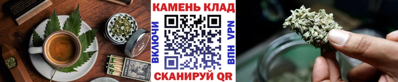 гидра онион  купить наркотик  Нерчинск  Canna-Cookies конопля 