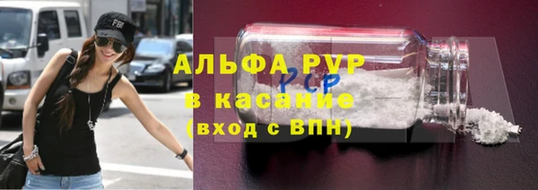 mdpv Михайловка