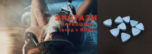 mdpv Михайловка