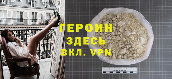 mdpv Михайловка