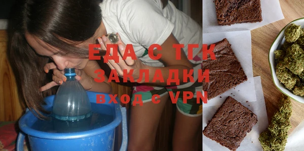 mdpv Михайловка