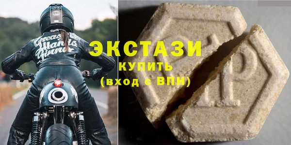 mdpv Михайловка