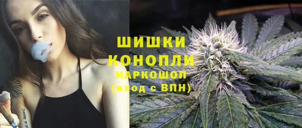 гашиш Семёнов