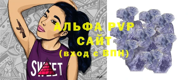 мдпв Михайлов