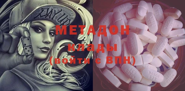 ALPHA PVP Мегион