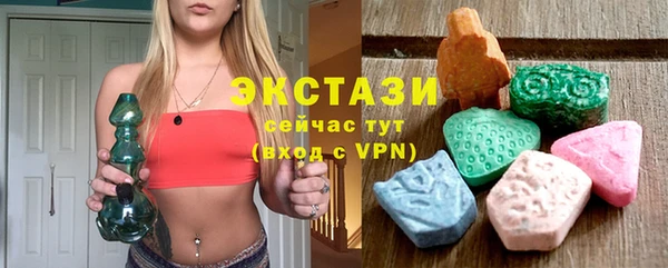 mdpv Медвежьегорск