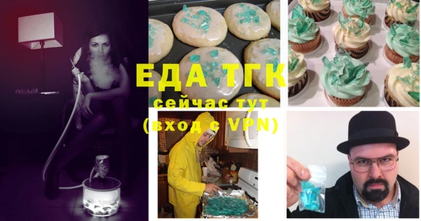 mdpv Медвежьегорск