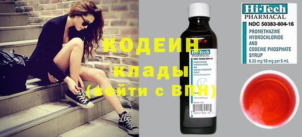 mdpv Медвежьегорск