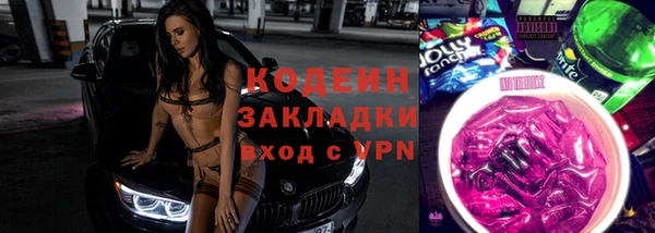 mdpv Медвежьегорск