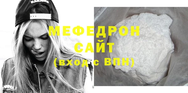 марки nbome Михайловск