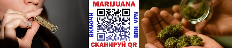 Бошки Шишки Amnesia  mega ТОР  Нерчинск 